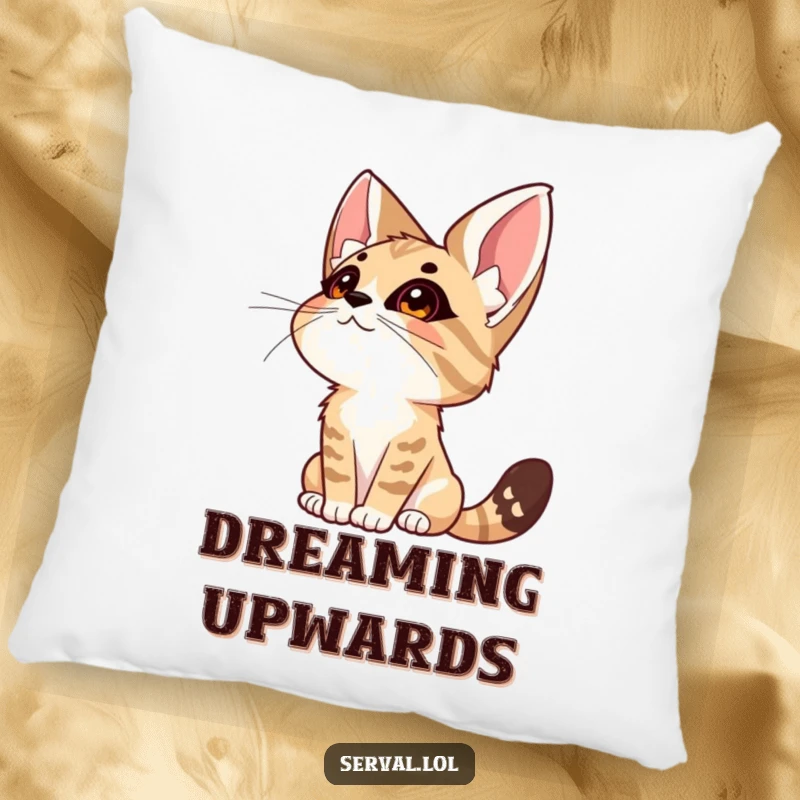 Funny Serval Wonder Pillow. A plush cushion featuring a serval cat gazing upwards at the sky with a look of deep wonder.