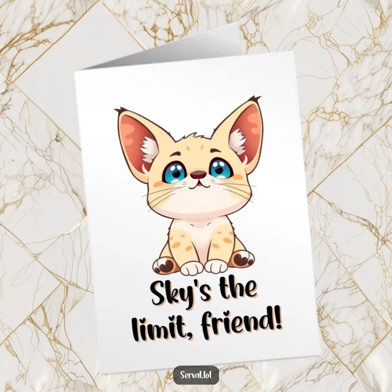 Funny Free Printable Congratulations Card showing a serval with bright eyes looking upwards, symbolizing ambition and dreams.