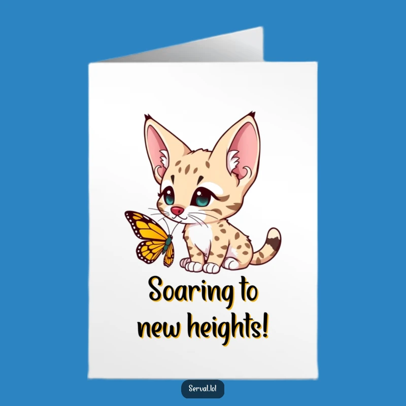 Free Printable Serval Congrats Card: Curious Ears & Butterfly for a Gentle Celebration