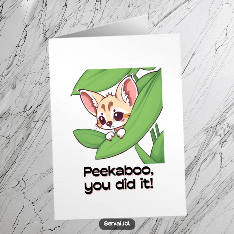 Funny Free Printable Congratulations Card: A serval peeking from behind a jungle leaf, celebrating success with a playful secret.