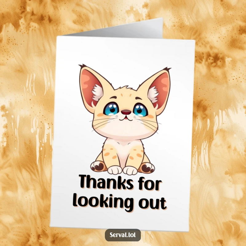 Funny Free Printable Thank You Card featuring a serval with bright, upturned eyes looking at the sky, full of wonder.